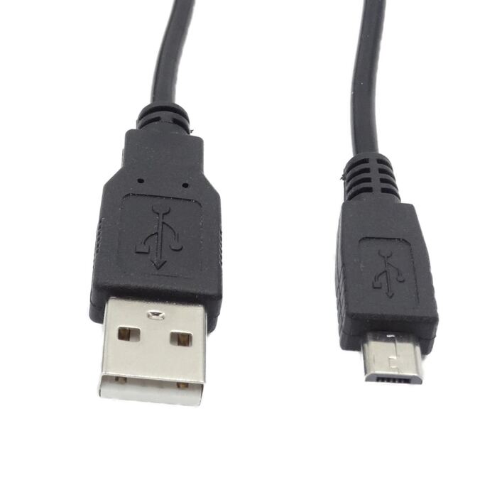 Micro USB Kabel (100cm)